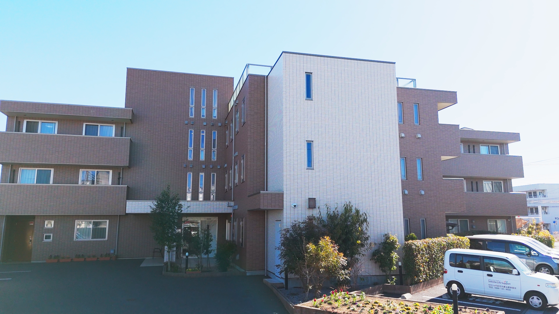 介護付き高齢者向け住宅 えみあす二木成