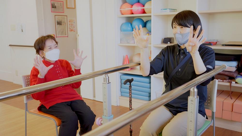 デイサービスセンター 楽フィット筑西
