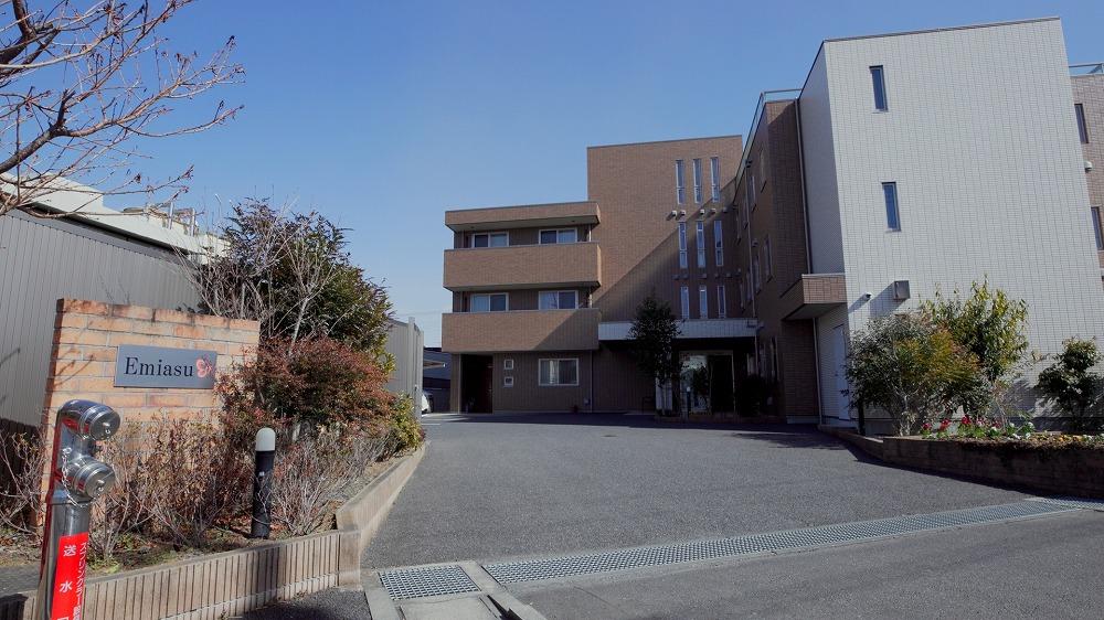 デイサービスセンター えみあす二木成