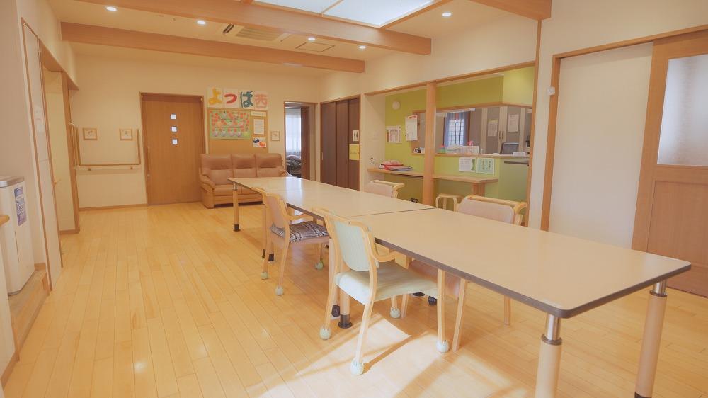 施設紹介